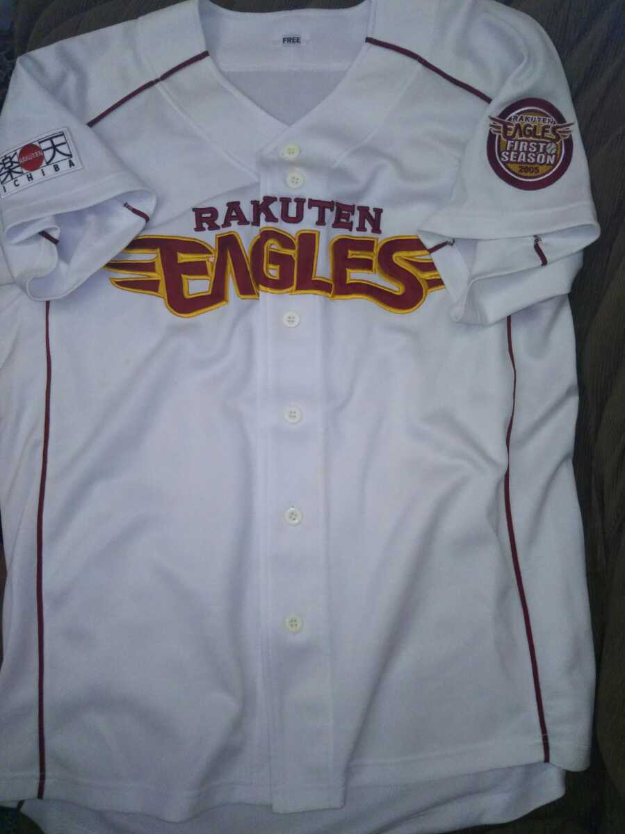 楽天イーグルス 2005ファンクラブ特典ホームユニフォーム フリーサイズ拍卖