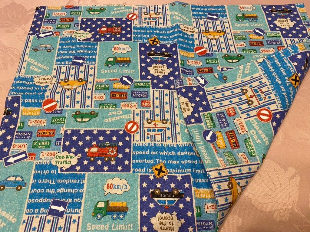 No.231 裏付ランチョンマット ハンドメイド 35x45 働く車拍卖