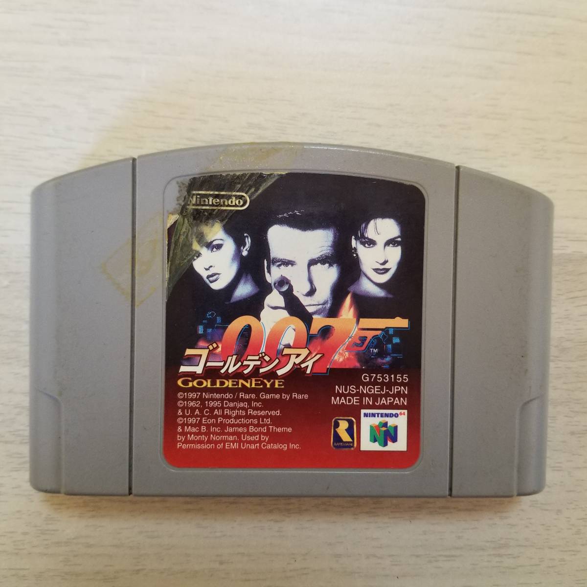 ◯N64 ゴールデンアイ007    同梱OK◯◯拍卖