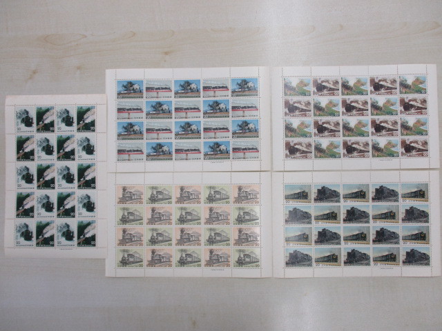 k-205 切手 SLシリーズ 全5集 (1シート20円×20枚) 合計5シート 未使用品 拍卖