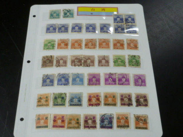 21EA S №3 台湾切手 1950-53年 鄭成功 計46枚 使用済・ペア1枚キズ有拍卖