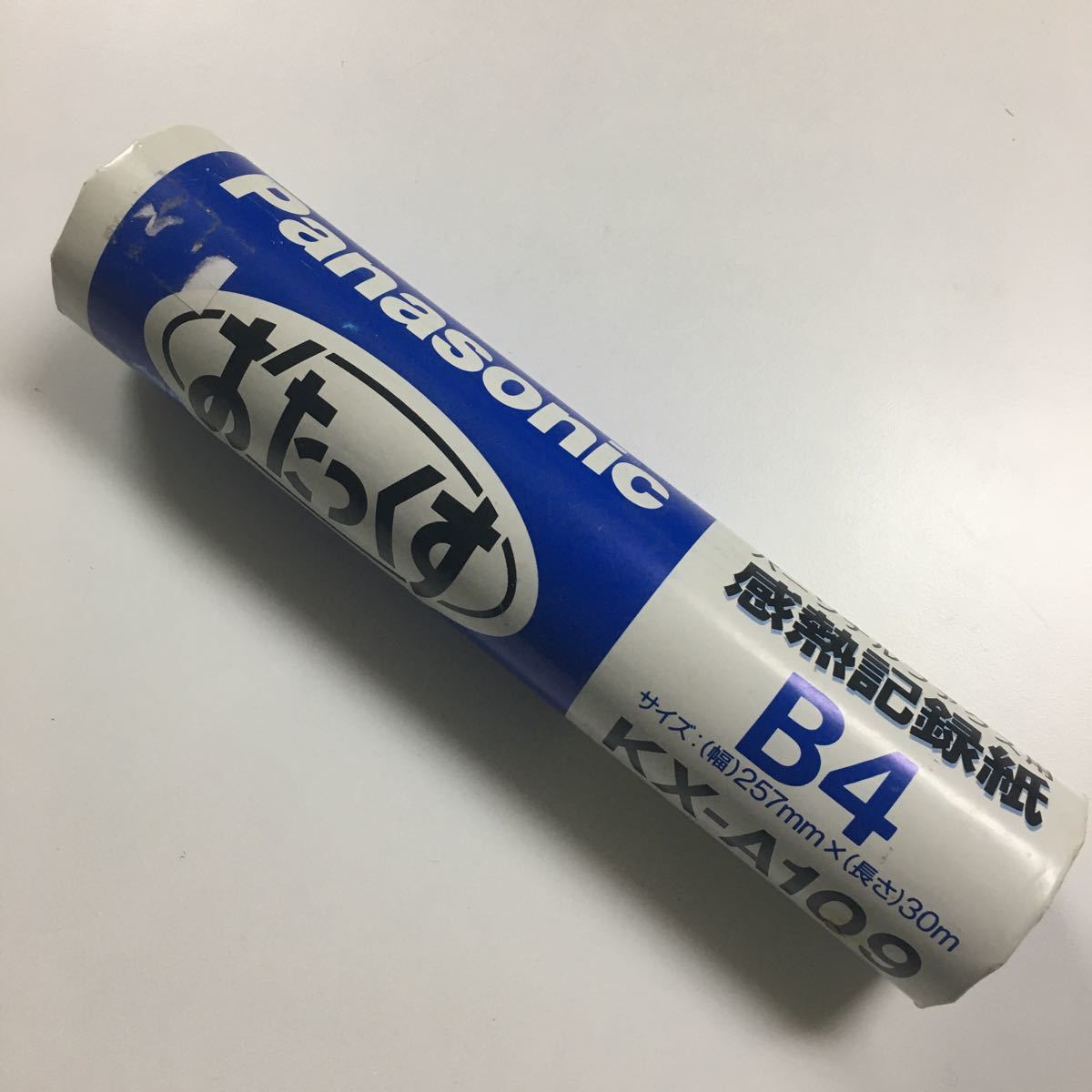 Panasonic FAX用 感熱記録紙 B4 KX-A109拍卖