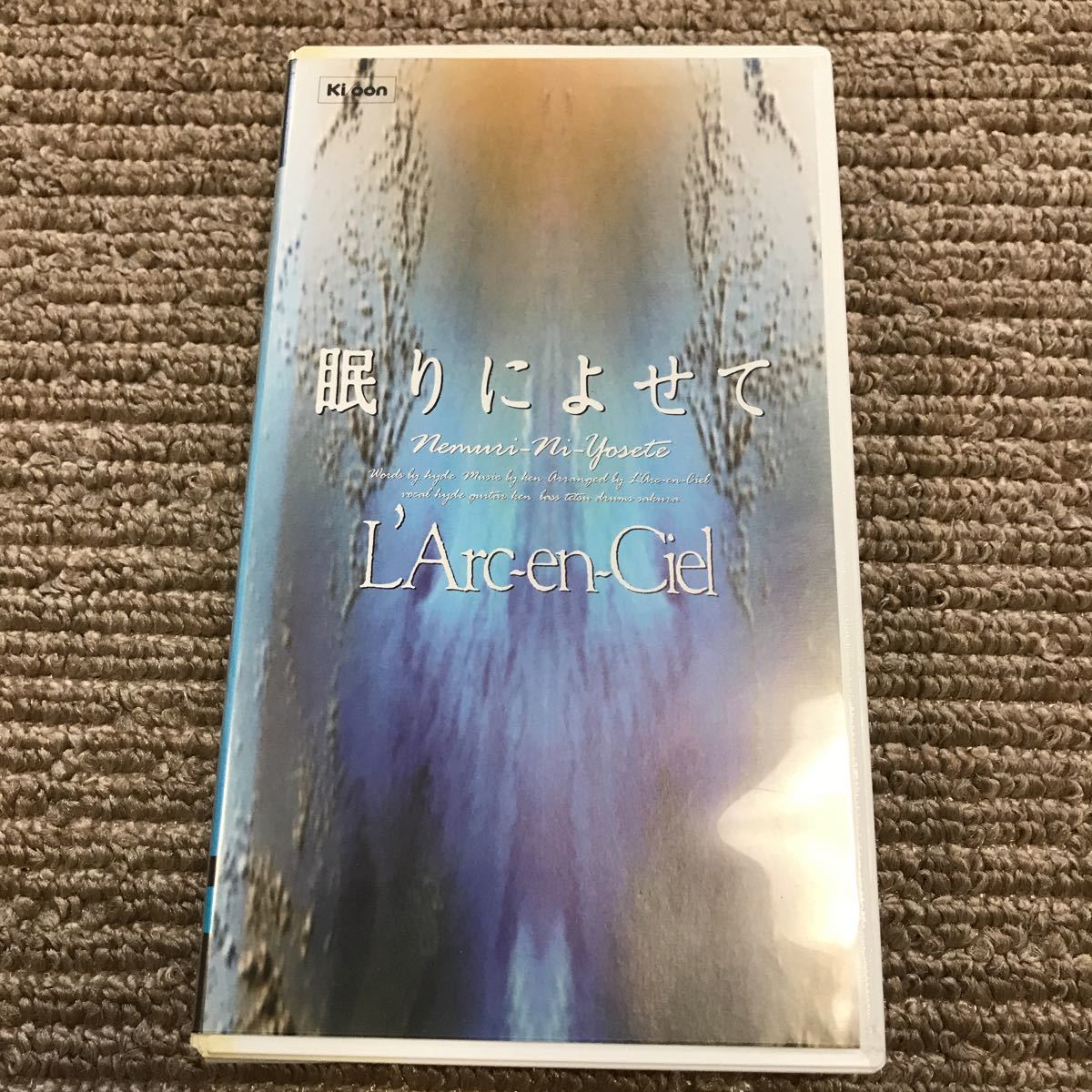 L'Arc-en-Ciel VHSビデオ【眠りによせて】管理A525 ラルクアンシエル 拍卖