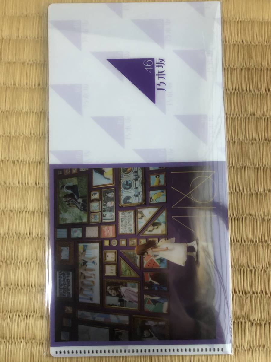 乃木坂46 チケットケース 今が思いでになるまで セブンネット限定拍卖