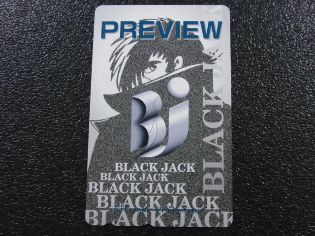 送料無料!!! ブラック ジャックテレホンカード拍卖