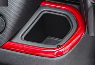 フィット GR系 カップホルダー 外側 パネル レッド インテリアパネル ガーニッシュ ドリンクカバー 内装 カスタム パーツ インナー拍卖