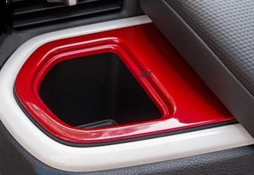 フィット GR系 カップホルダー 内側 パネル レッド インテリアパネル ガーニッシュ ドリンクカバー 内装 カスタム パーツ インナー拍卖