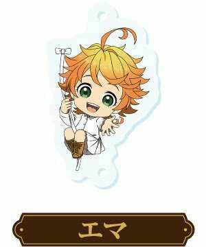 非売品 約束のネバーランド×セブンイレブン 約ネバつながるアクリルチャーム(エマ) 2021年1/13~配布 チョコレートのオマケ拍卖