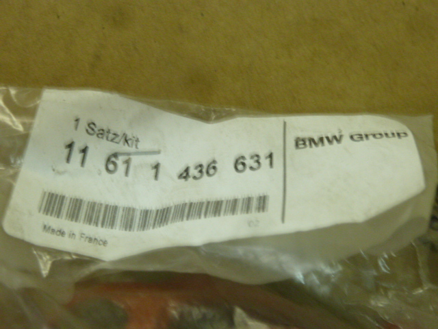 BMW インテークマニホールドガスケットセット 11611436631 新品未使用拍卖