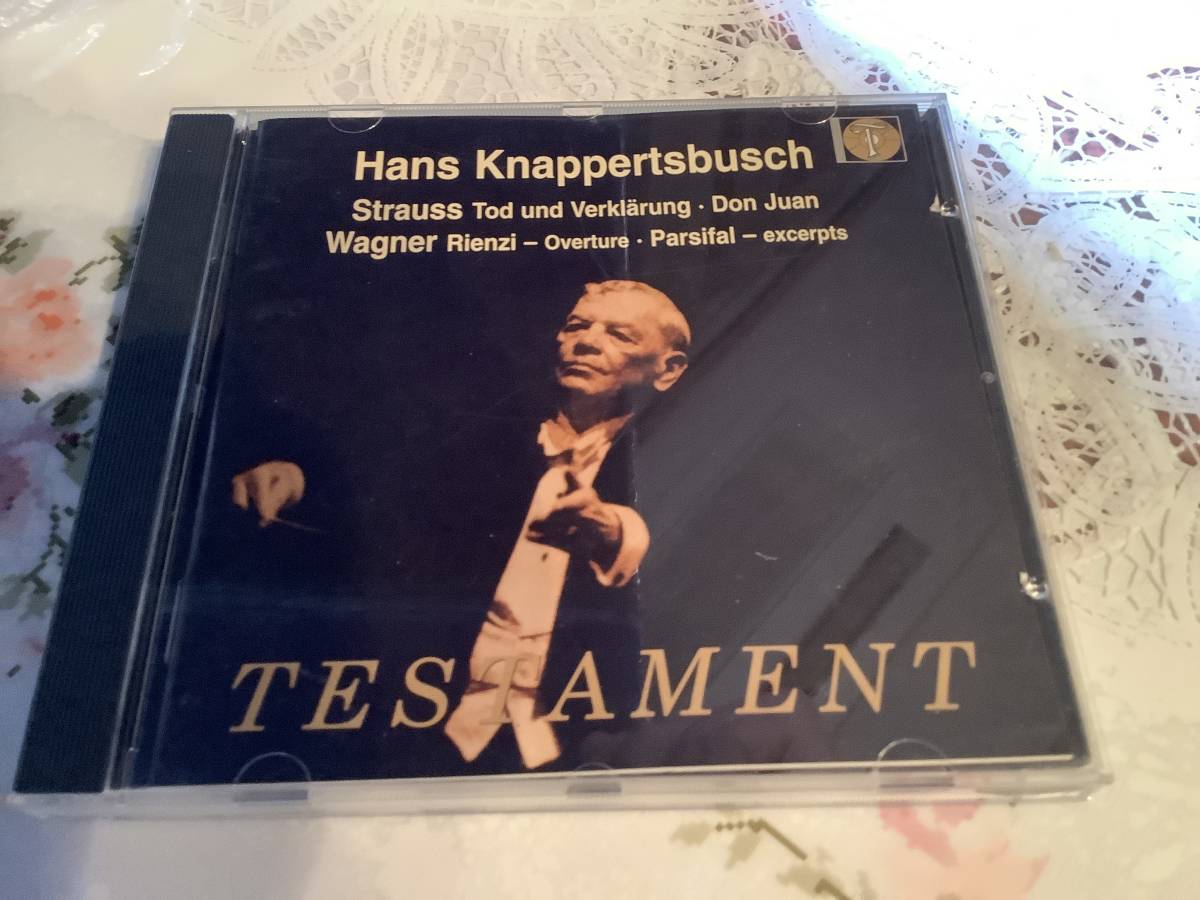 Sクナーパーツブッシュ  ドン・ファン 死と変容  リエンツェ パルジファル パリ音楽院 ウイーン拍卖