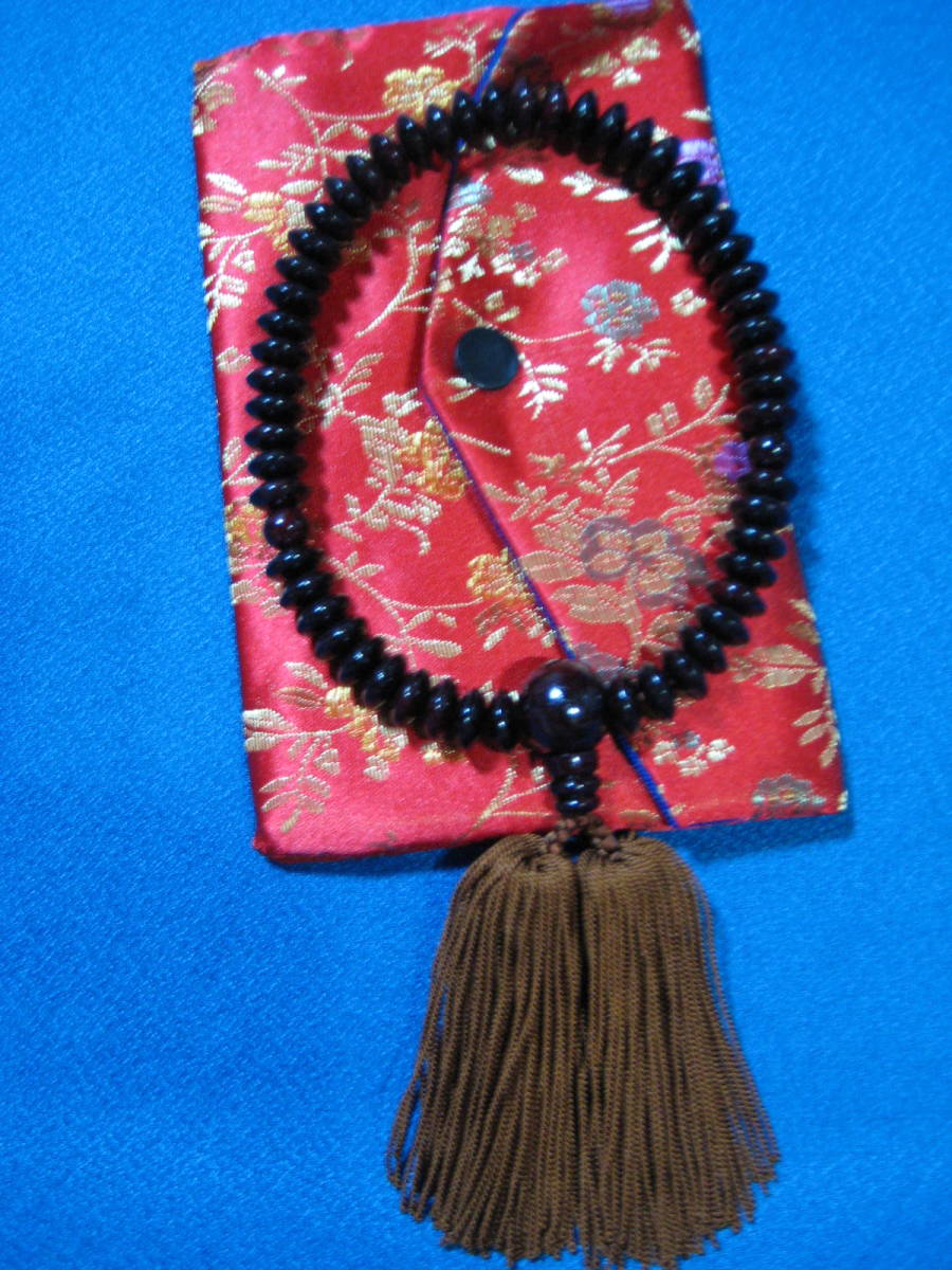 御念珠 数珠 玉径11mm 54玉 仏具 法具 法事 葬儀 念珠 ★1144拍卖