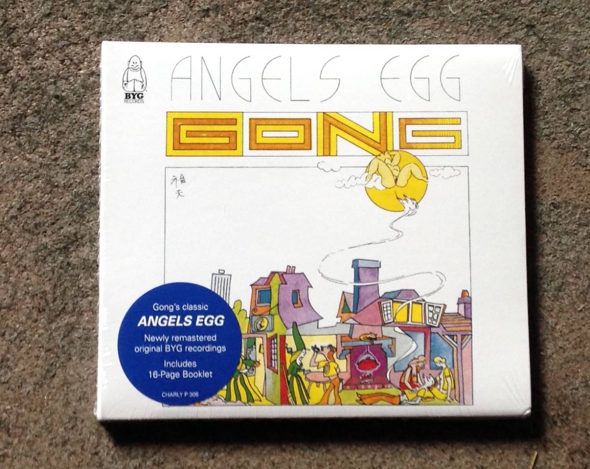 Gong 1 CD , Angels egg , sealed拍卖