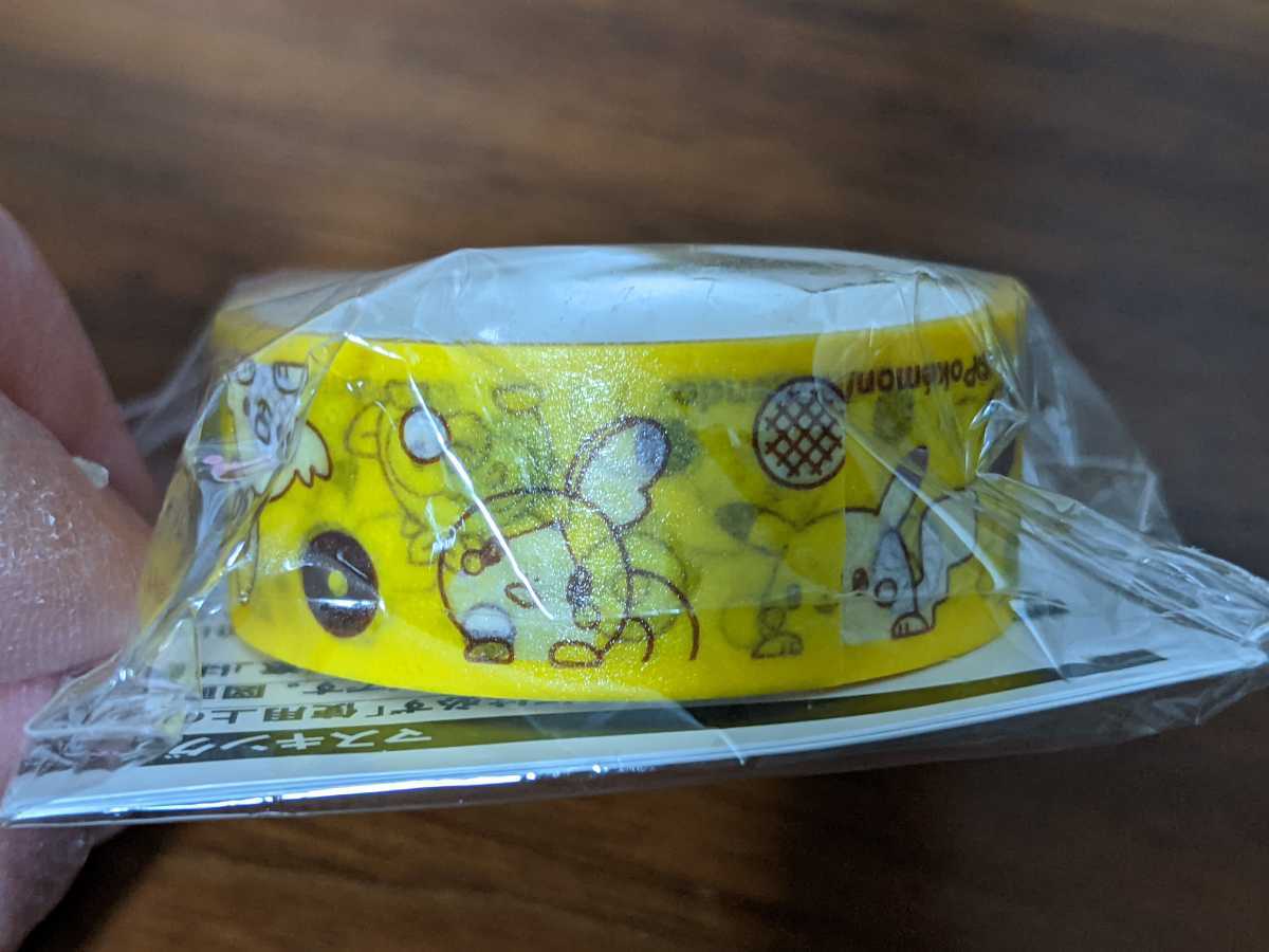 新品 ミスタードーナツ 福袋 2020 マスキングテープ マステ ポケットモンスター ミスド コラボ ピカチュウ 非売品 絶版拍卖