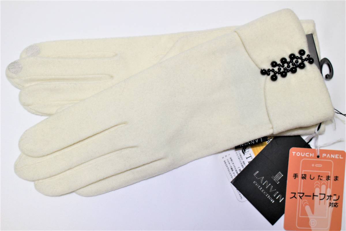 LV-30 新品本物即決 スマートフォン対応手袋 ランバン LANVIN レディースグローブ 21cm~22cm 吸湿発熱性保温性に優れたグランサーモ拍卖