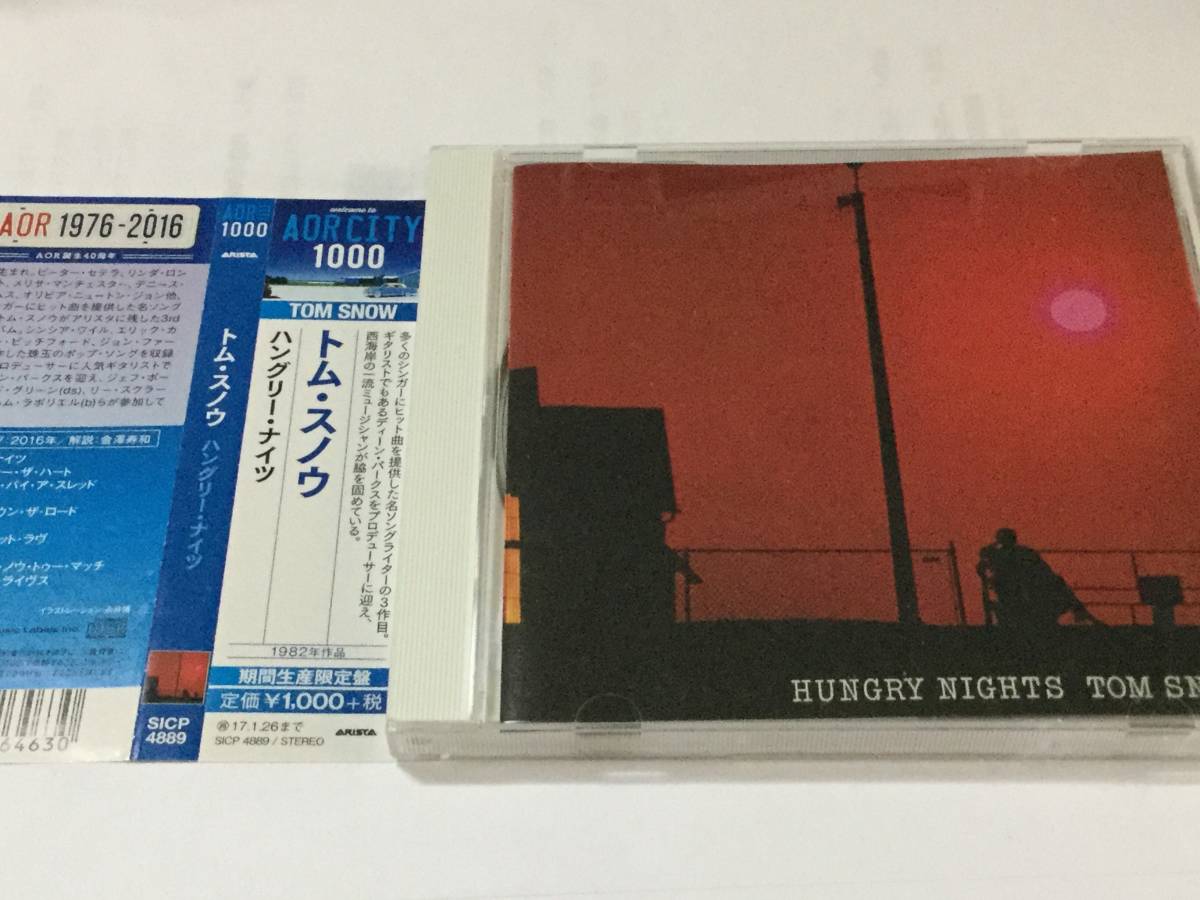 リマスター国内盤帯付CD/AOR/トム・スノウ/ハングリー・ナイツ #TOTOジェフ・ポーカロ ●プロデュース:ディーン・パークス拍卖