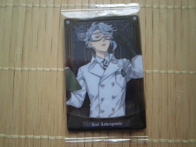 ☆ディズニー ツイステッドワンダーランドウエハース3 アズール・アーシェングロット②☆拍卖