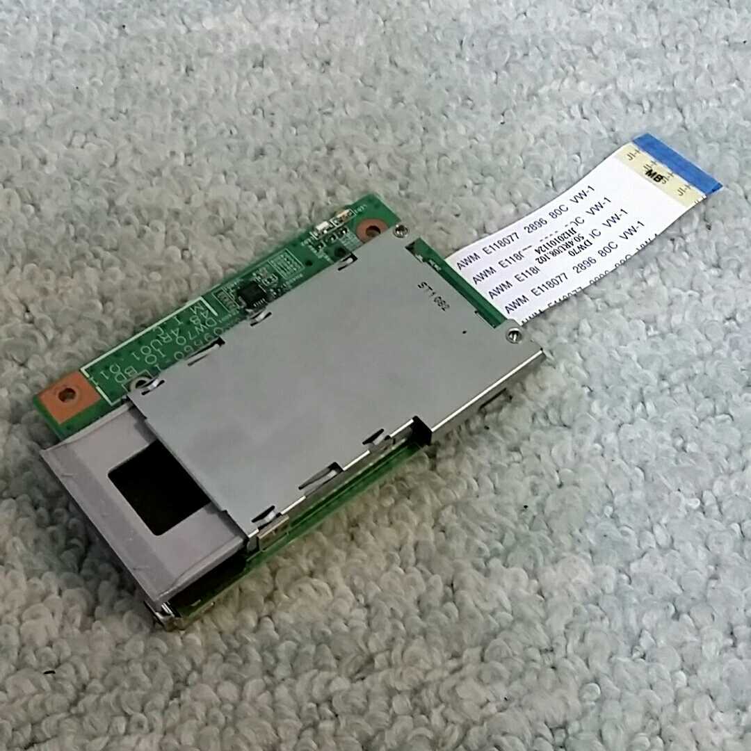 送料198円★ Dell Vostro 3700用 カードリーダーボード★ 09660-1 48.4RU01.011 ケーブル付き (50.4RU08.102) 修理パーツ★動作確認済 Q190拍卖
