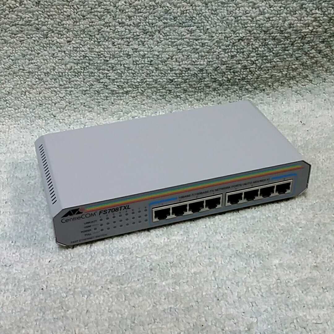 岐阜 即日発送 アライドテレシス Allied Telesis CentreCOM FS708TXL ファーストイーサネット・スイッチ ★管 Y031n拍卖