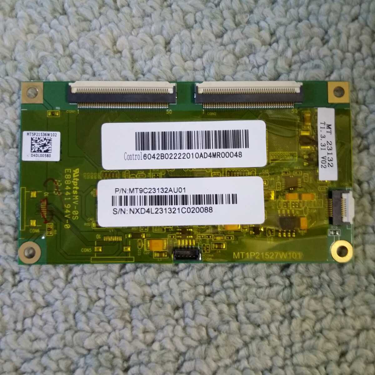 送料198円 ★ 東芝 dynabook D833/T9JW など対応 ロジックボード ★ MT1P21527W101 MT9C23132AU01 ★ 動作確認済 Q199拍卖