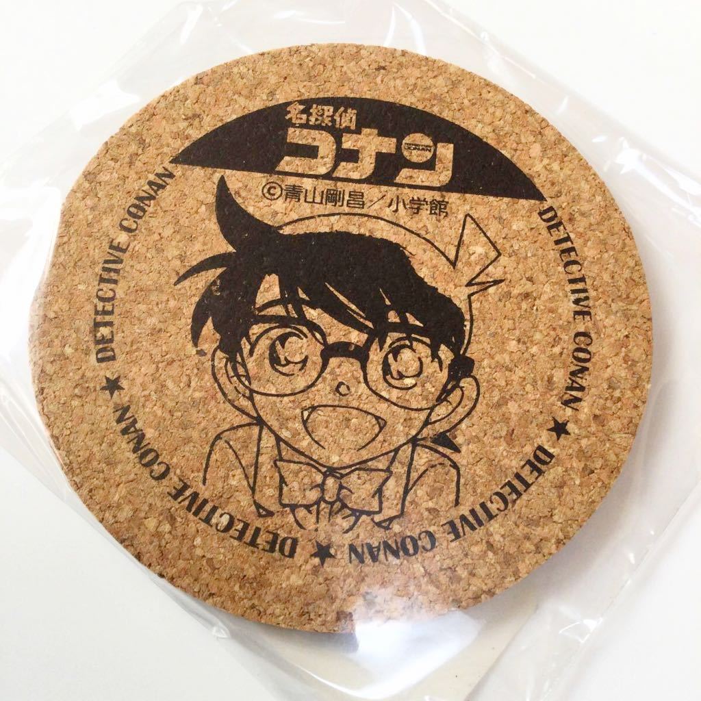 新品 送料無料 鳥取 コナン百貨店限定 名探偵コナン コルクコースター ブラック拍卖