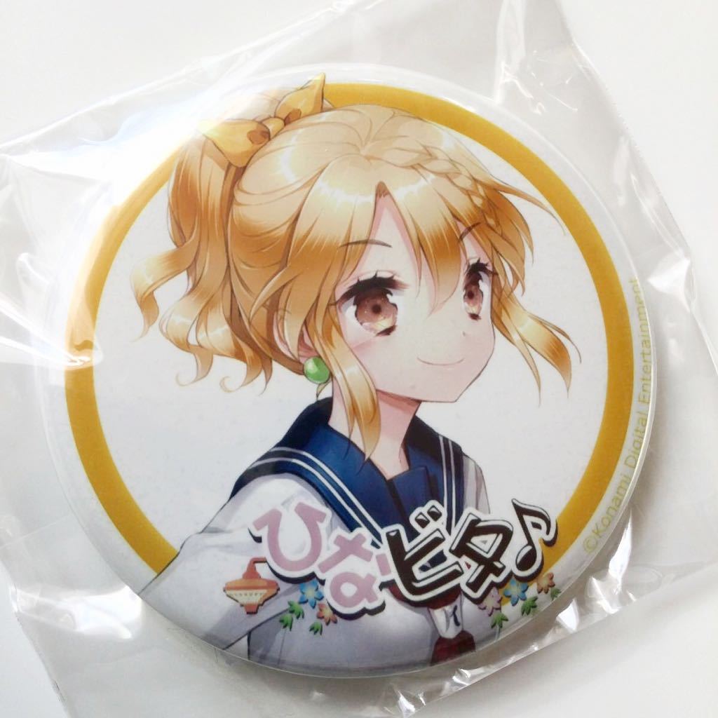 新品 鳥取 倉吉市限定 ひなビタ♪ 和泉一舞 円形校舎Ver. 缶バッジ拍卖