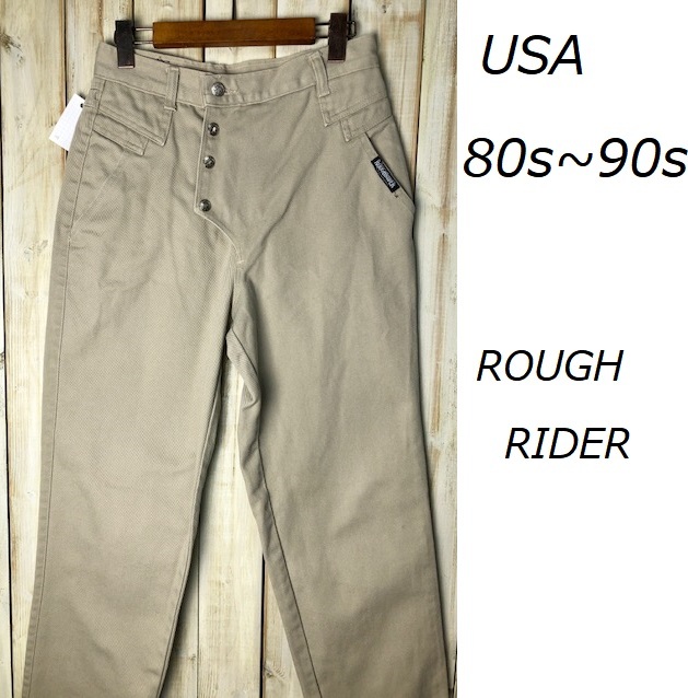 USA古着 80s~90s USA製 デザインデニムパンツ ベージュ 9/10 ROUGHRIDER オールド ヴィンテージ ユニセックス ワイドテーパード ●5拍卖