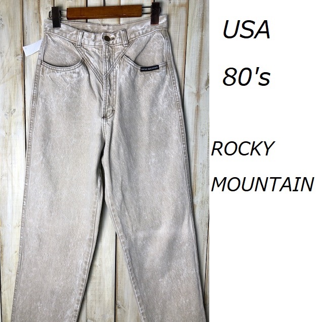 USA古着 70s~80s デザインデニムパンツ ベージュ ROCKY MOUNTAIN オールド ヴィンテージ 42TALON ユニセックス ワイドテーパード ●6拍卖