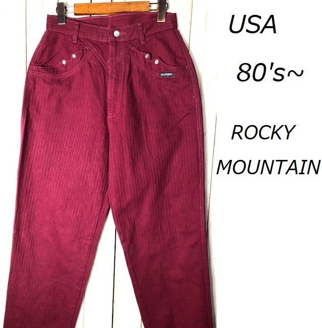 USA古着 80s USA製 ヘリンボーン デザインカラーパンツ 30/11 ROCKY MAUNTAIN ワインレッド 42TALON ユニセックス ワイドテーパード ●27拍卖