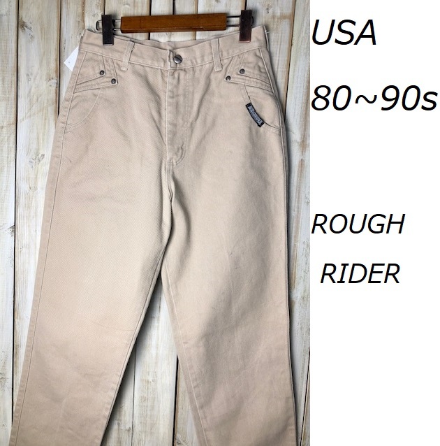 USA古着 80s~90s USA製 デザインデニムパンツ ベージュ 9/10 ROUGHRIDER オールド ヴィンテージ TALON ユニセックス ワイドテーパード ●4拍卖