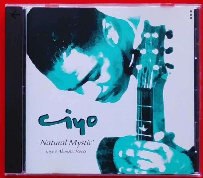 CIYO-NATURAL SELECTION CD WINSTON CLIFFORD LARRY BARTLEY ALEX WILSON CLIFTON 'BIGGA'MORRISON DENYS BAPTISTE STEPHANIE BENSON シヨ拍卖