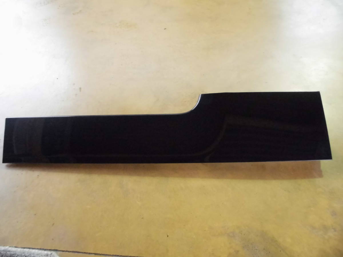 H20 デリカ D:5 左 リア フェンダ カバー レール隠しカバー クロ 中古品拍卖