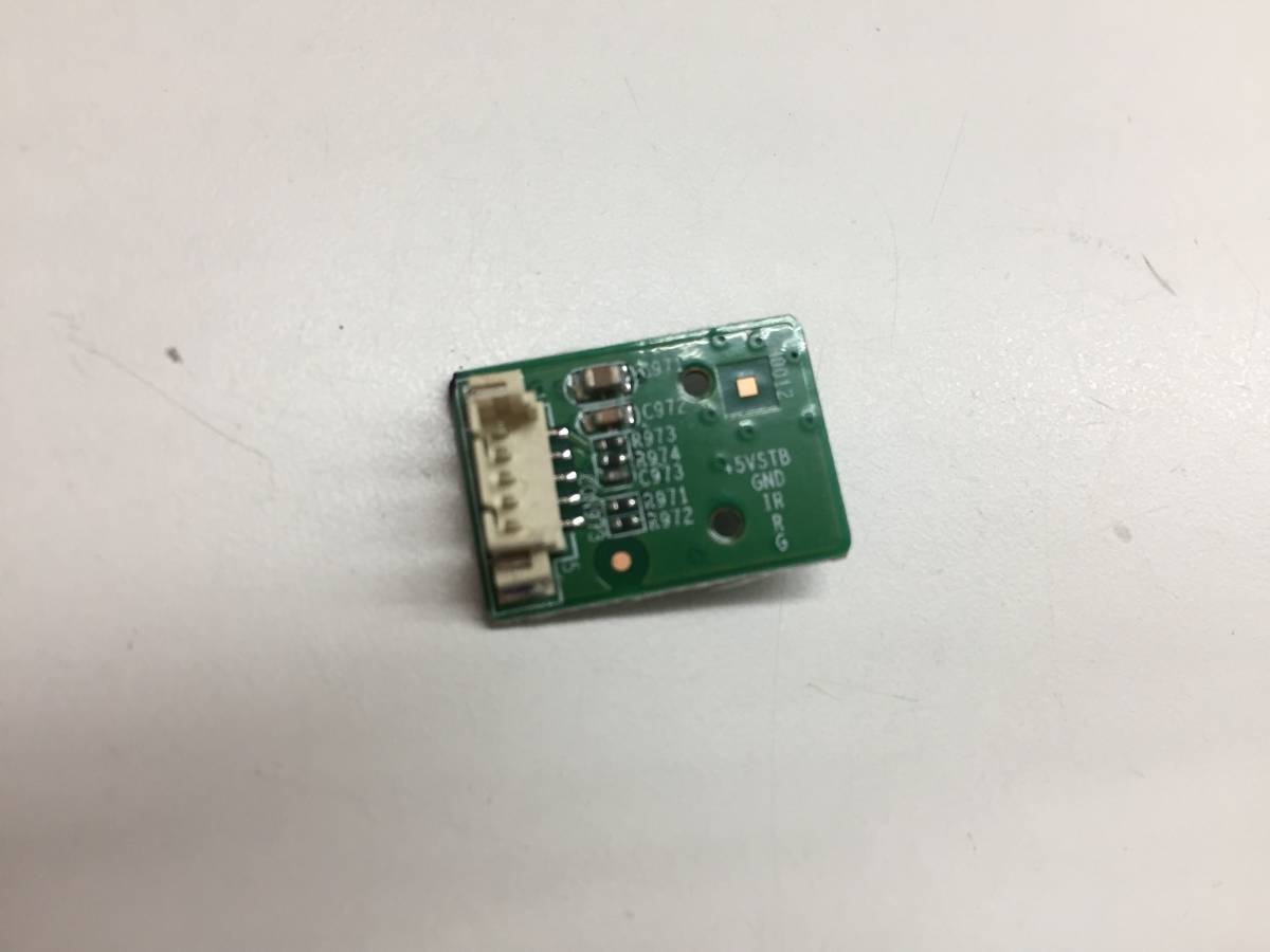 ♪オリオン OL55RD100 液晶テレビ リモコン受光部拍卖