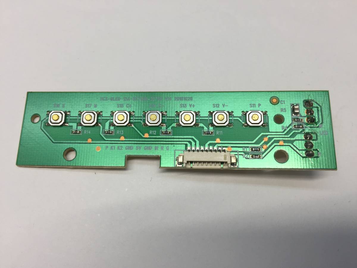 ▲TEES LE-5030TS 液晶テレビ リモコン受光部 拍卖