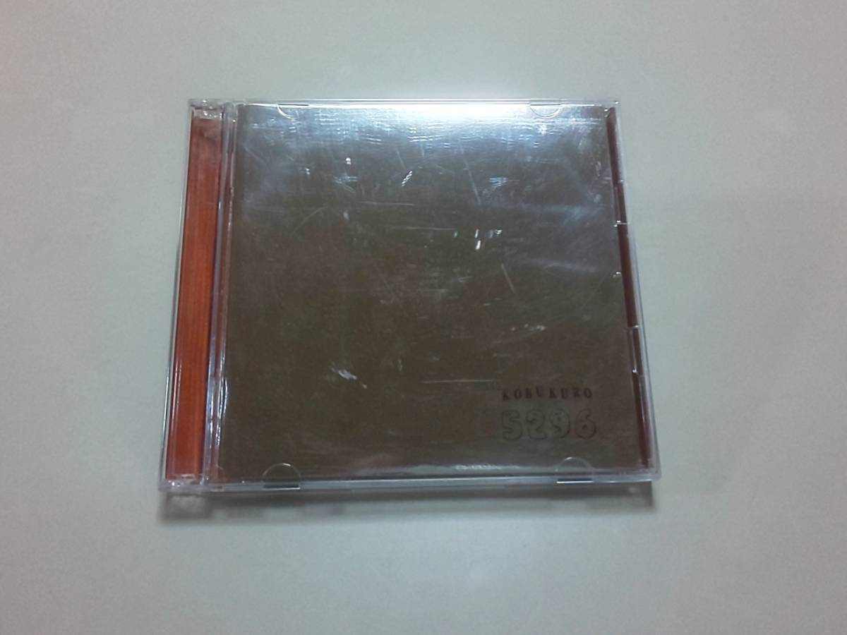 【送料無料】コブクロ 5296 (初回限定盤) CD&DVD 中古品拍卖