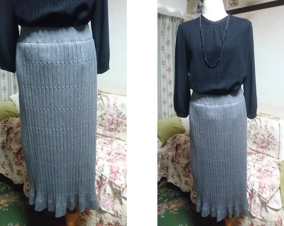 新品タグ無 グレーニットスカート グレーニットロングスカート グレーニットプリーツスカート グレープリーツ 裾フリル ウエスト総ゴム M拍卖