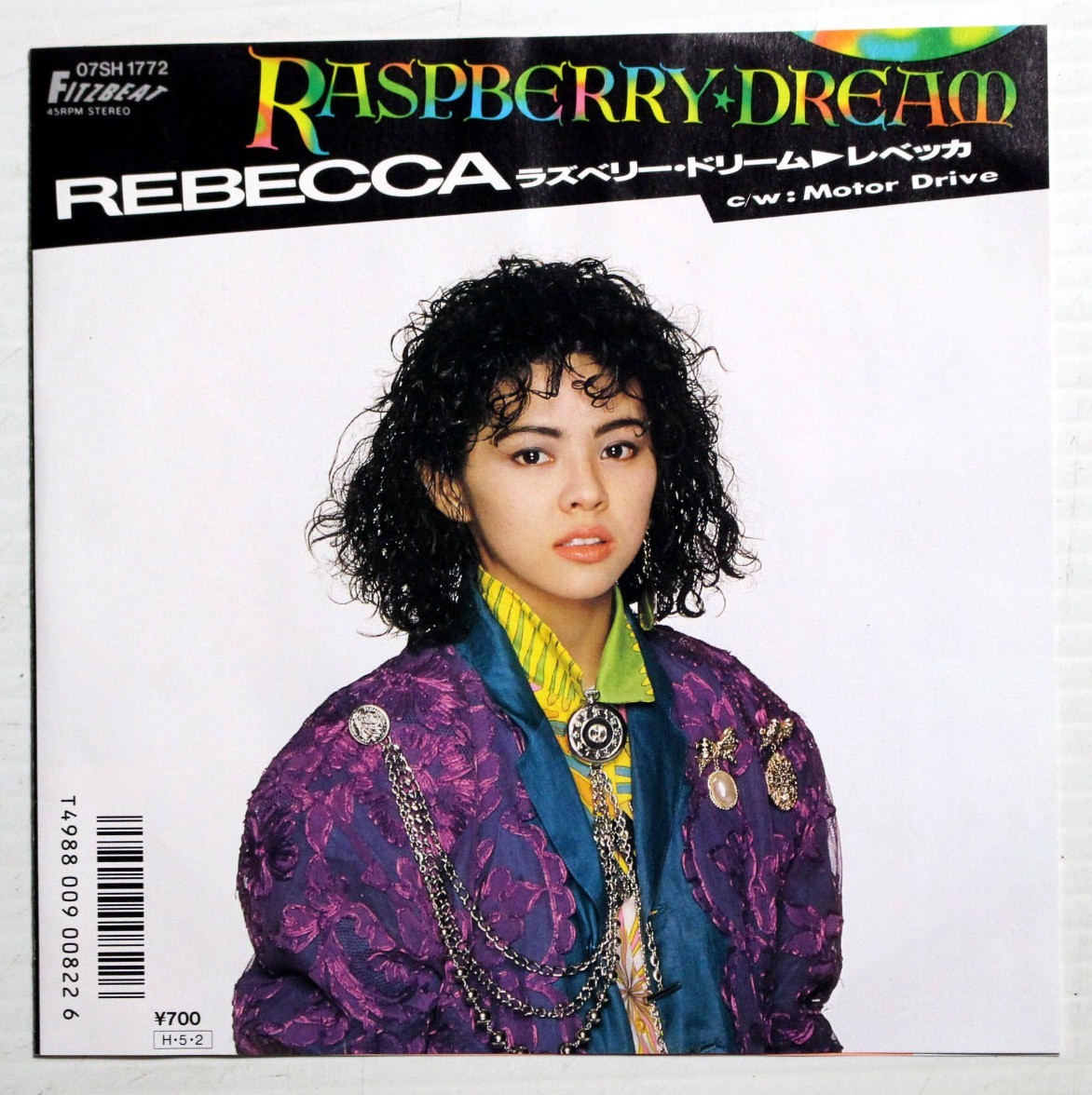 A007/EP/レベッカ ラズベリー・ドリーム拍卖