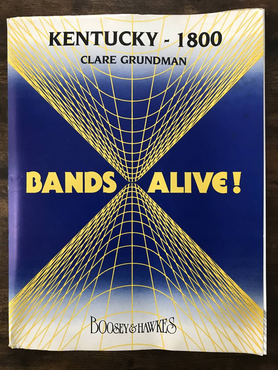 送料無料/吹奏楽楽譜/クレア・グランドマン:ケンタッキー 1800/試聴可/フルスコア・パート譜セット拍卖