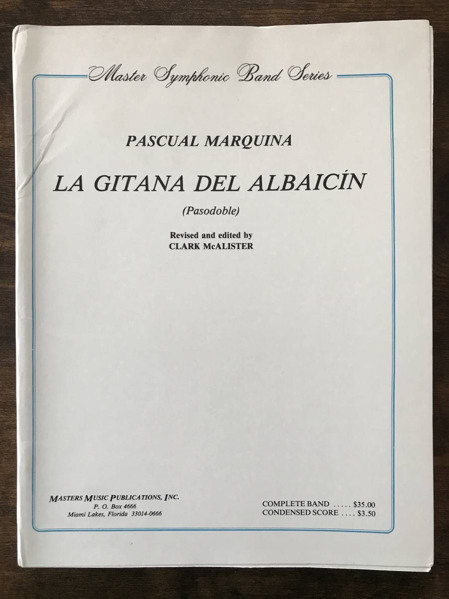 送料無料/吹奏楽楽譜/パスカル・マルキーナ:アルバシンのジプシーの女/クラーク・マカリスター編/パソドブレ拍卖