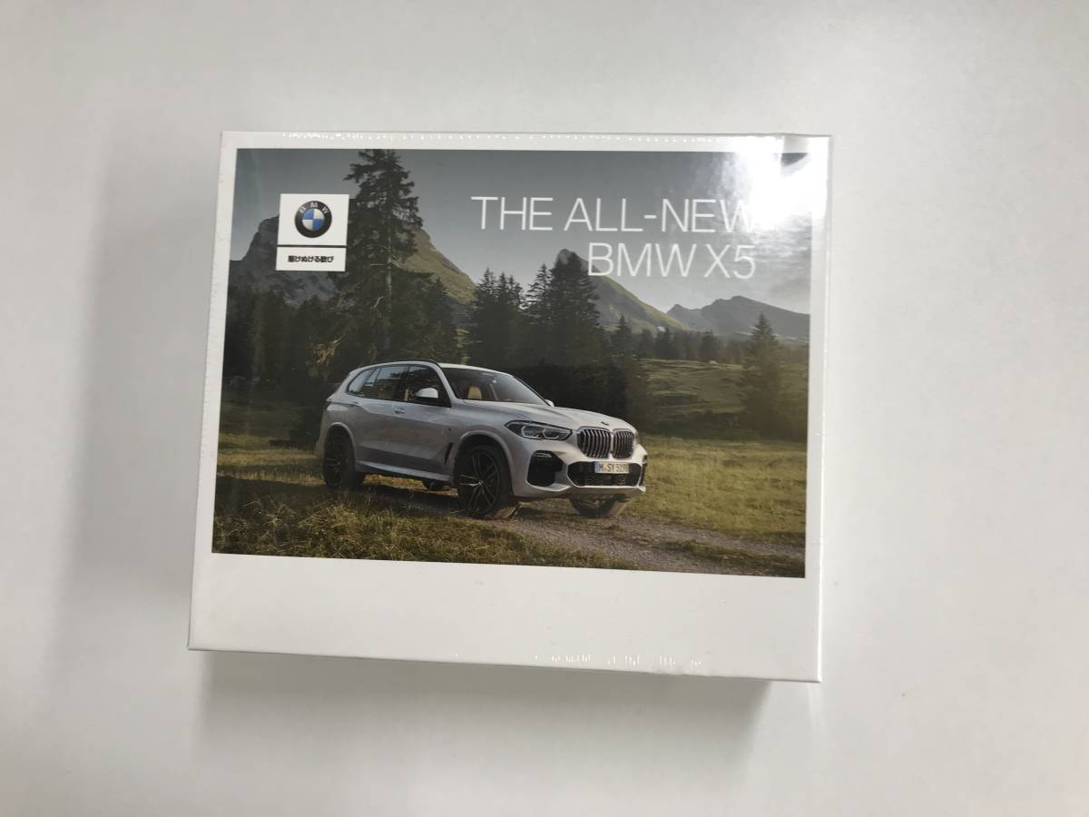 【新品】【未開封】【非売品】BMW パズル THE ALL-NEW BMW X5拍卖
