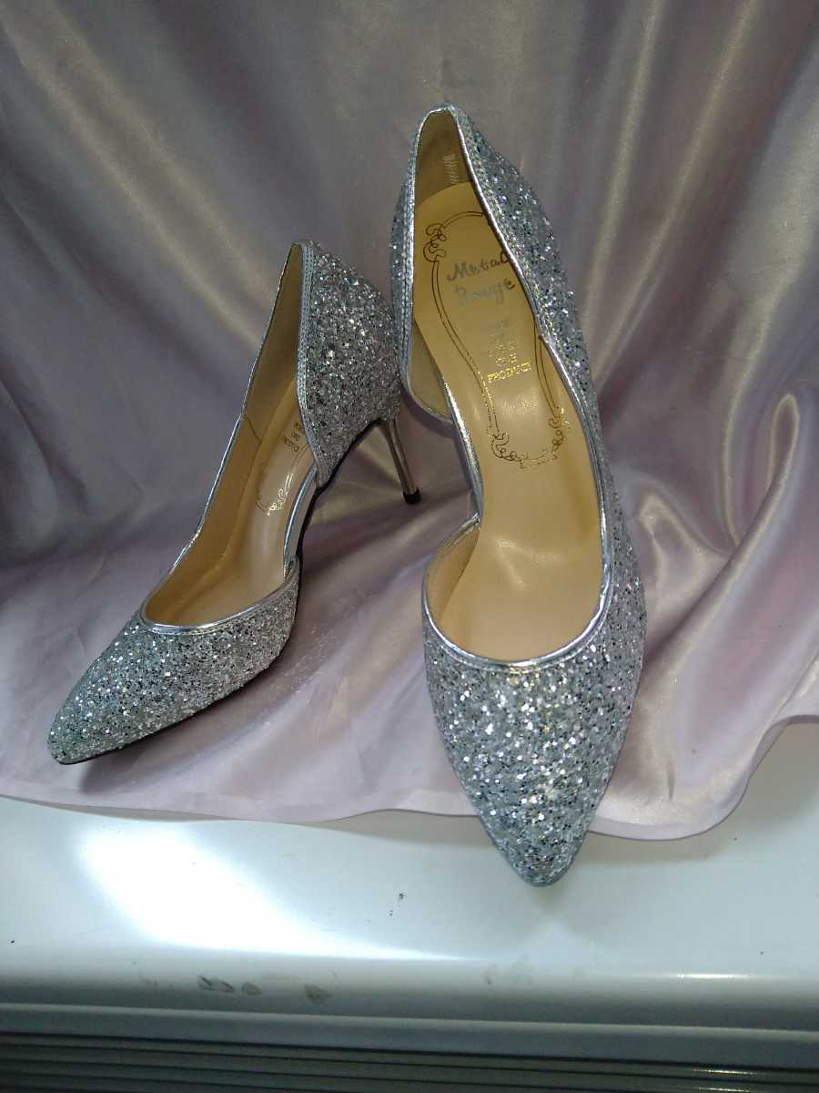 新品【23cm】メタルルージュ サイドオープン グリッターパンプス シルバー 拍卖