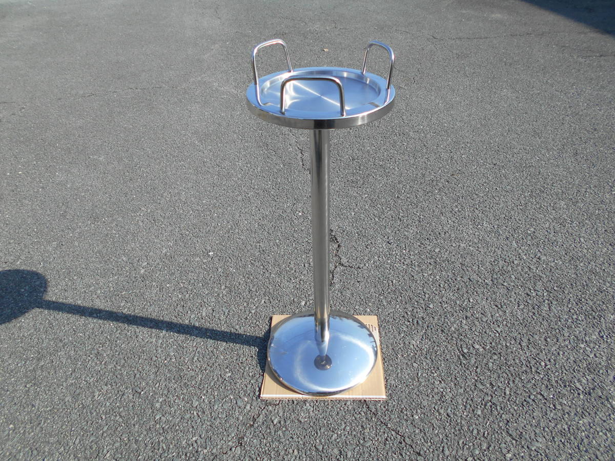 ★中古★ ステンレス製 / シャンパン クーラー スタンド ◇ 台 ◇ ワイン クーラー ◇ パーティー ◇ 業務用 ◇ 店舗 用品 ◇ 拍卖