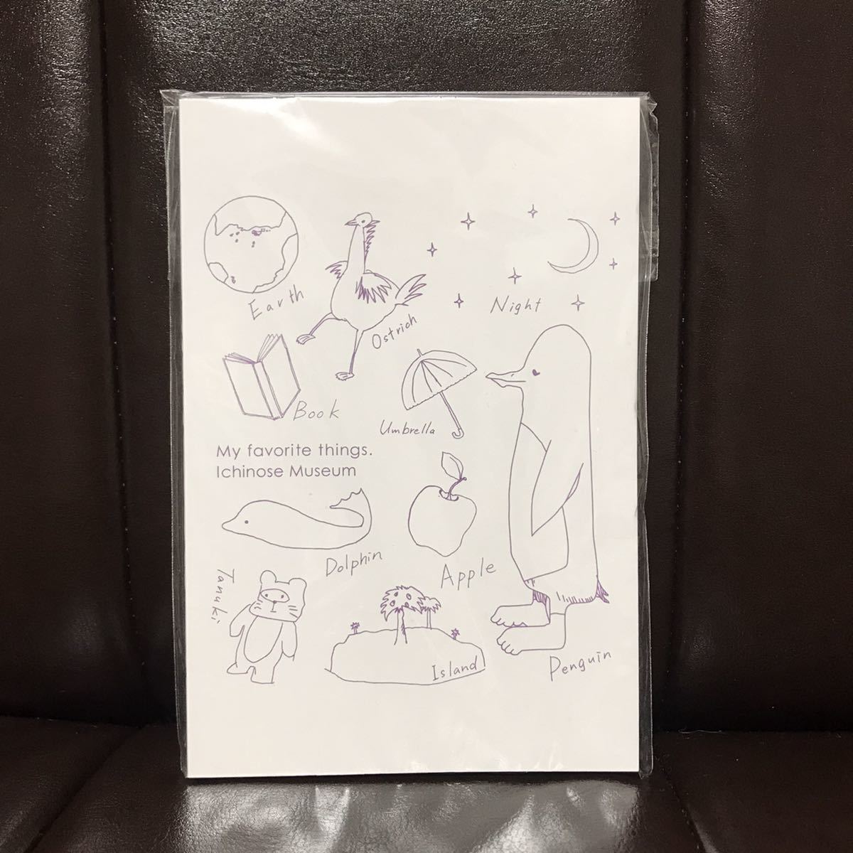 うたのプリンスさまっ♪ ICHINOSE MUSEUM ポストカードセット拍卖