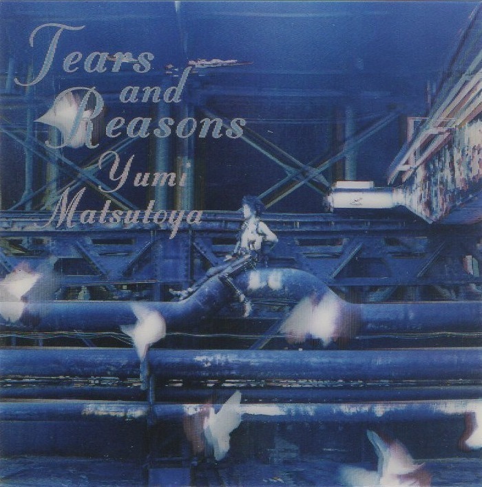 松任谷由実 / TEARS AND REASONS ティアーズ・アンド・リーズンズ / 1992.11.27 / 24thアルバム / TOCT-6800拍卖