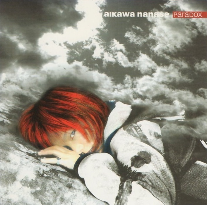 相川七瀬 / paraDOX パラドックス / 1997.07.02 / 2ndアルバム / CTCR-18002拍卖