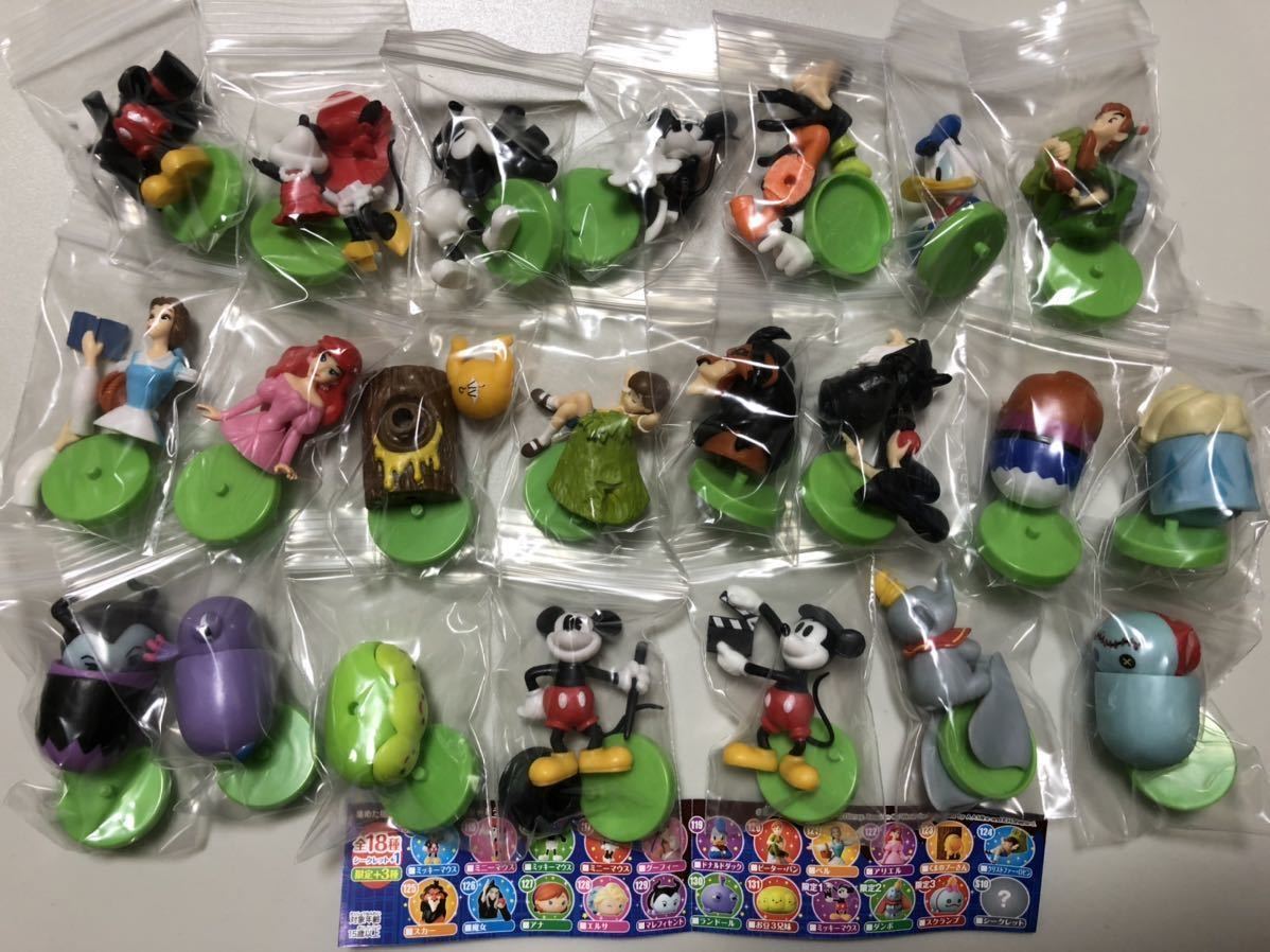 チョコエッグ ディズニー 10 シークレット込み全19種とセブン限定10プラスの3種 カチンコミッキー、ダンボ、スクランプ★フルコンプリート拍卖