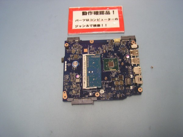 ACER Aspire ES1-511-A12C/F 等用 マザーボード(CPUオンボード) #拍卖