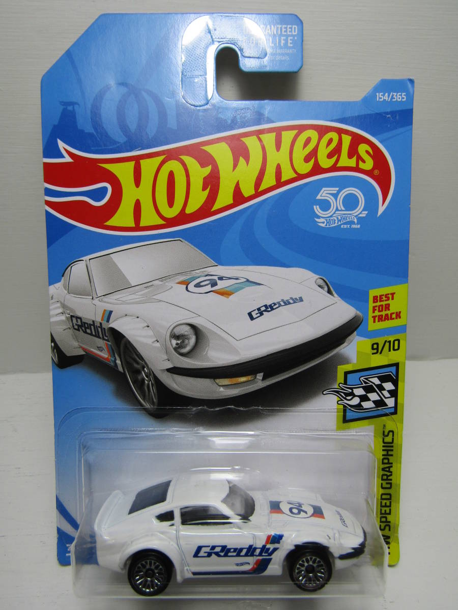 TRUST GReddy NISSAN FAIRLADY Z 1/64 位 ワイド フェンダー タイヤ SkyLine 丸テール Speed Graphics HW 50th記念パッケージWH海外カード 拍卖