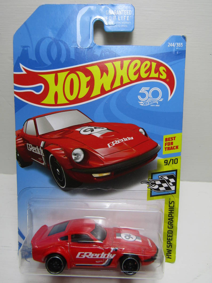 TRUST GReddy NISSAN FAIRLADY Z 1/64 位 ワイド フェンダー タイヤ SkyLine 丸テール Speed Graphics HW 50th記念パッケージRD海外カード 拍卖
