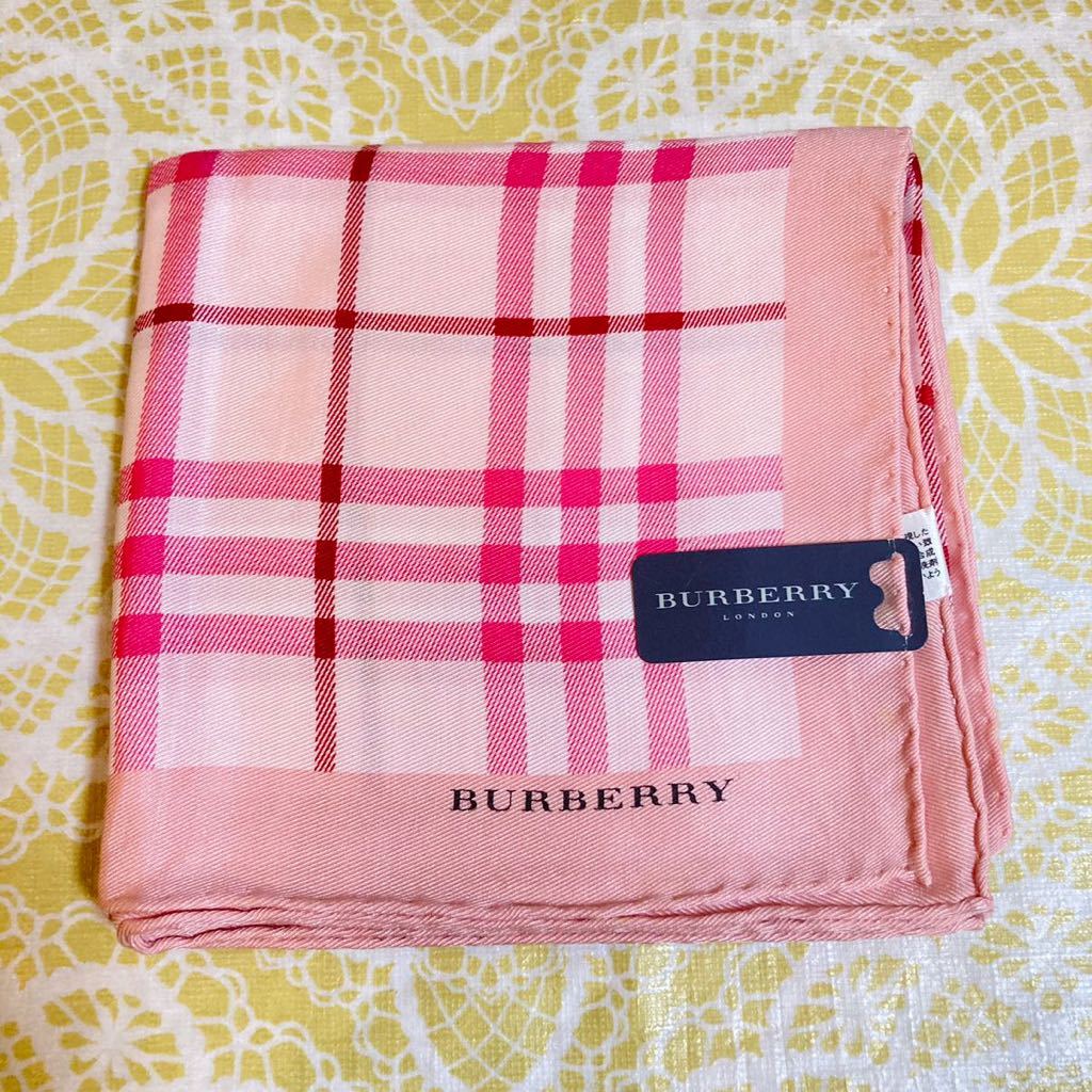 【シルク】新品/BURBERRY/大判ハンカチ/正規品/バーバリー/未使用/即決/ピンク/ノバチェック/y/レディース/スカーフ/ストール/タグ付き/85拍卖
