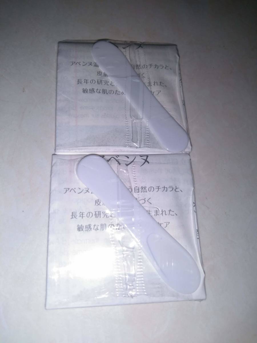 【新品未使用】Aveneのクリームについていた化粧用スプーン 10個拍卖
